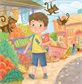 לישון עושה אותי עייף