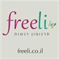 Freeli פרילי - תרגומון רגשות