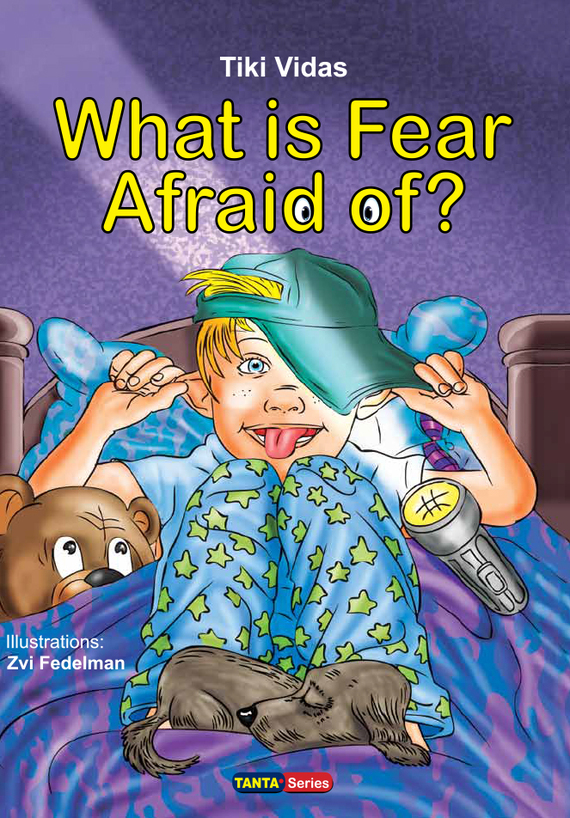 What is Feat Afraid of?