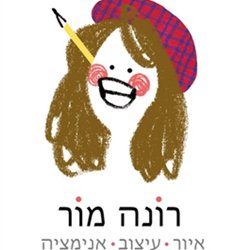 לוגו